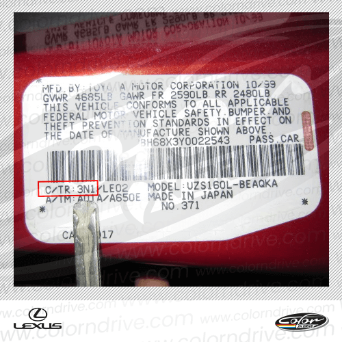 Lexus paint code label example 2