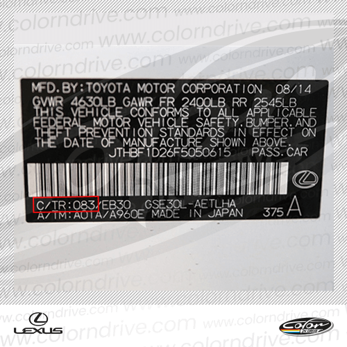 Lexus paint code label example 3